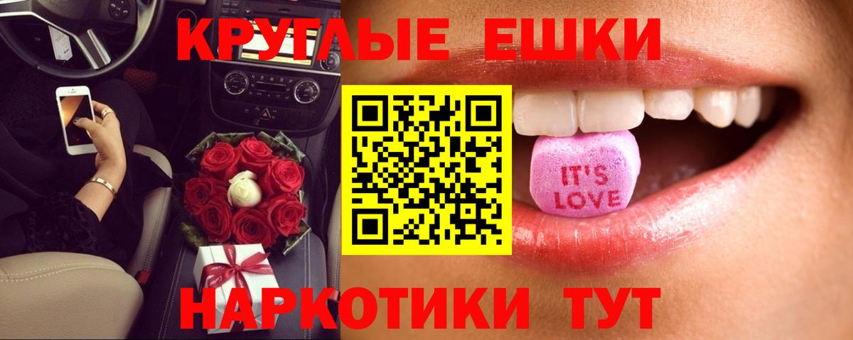 Ecstasy Punisher  Ecstasy диски  Чайковский  Ecstasy  Вход с VPN 