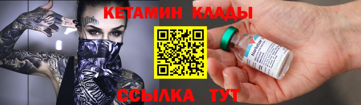 Героин Чайковский