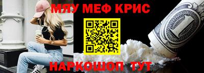 стаф Кулебаки