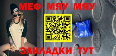стаф Кулебаки