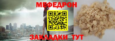 стаф Кулебаки