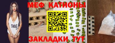 сатива Кумертау