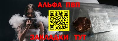 сатива Кумертау