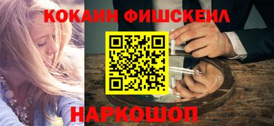 сатива Кумертау