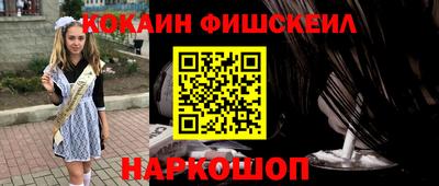 стаф Кулебаки