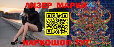 стаф Кулебаки