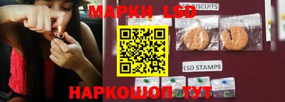 скорость mdpv Кунгур