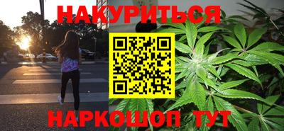 сатива Кумертау