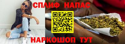 скорость mdpv Кунгур