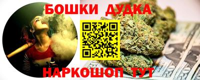 скорость mdpv Кунгур