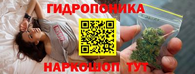 скорость mdpv Кунгур