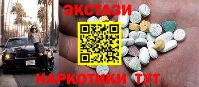 сатива Кумертау