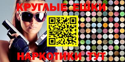 сатива Кумертау