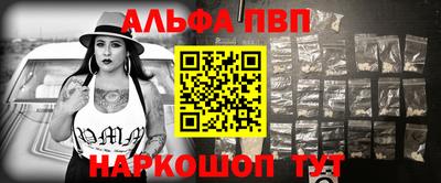 стаф Кулебаки