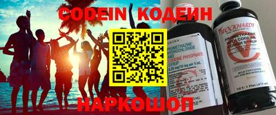 стаф Кулебаки