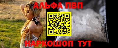 сатива Кумертау