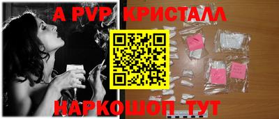 сатива Кумертау