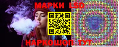 стаф Кулебаки