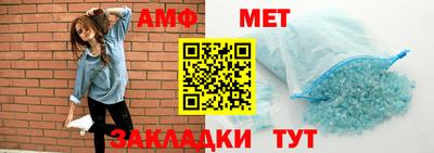 сатива Кумертау