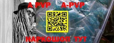скорость mdpv Кунгур