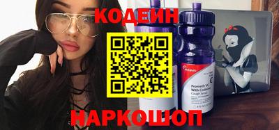 стаф Кулебаки