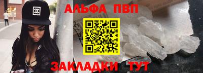 скорость mdpv Кунгур
