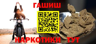 сатива Кумертау