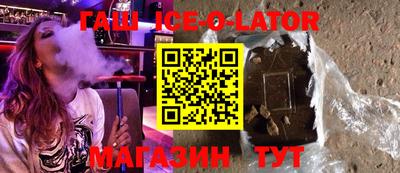 стаф Кулебаки
