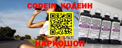 скорость mdpv Кунгур