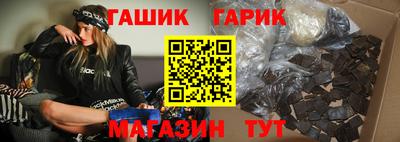 скорость mdpv Кунгур