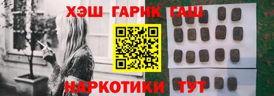 стаф Кулебаки