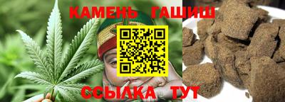 стаф Кулебаки