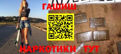 скорость mdpv Кунгур
