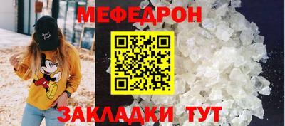 сатива Кумертау